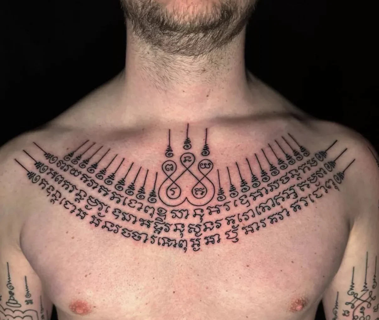 Thai Tattoo