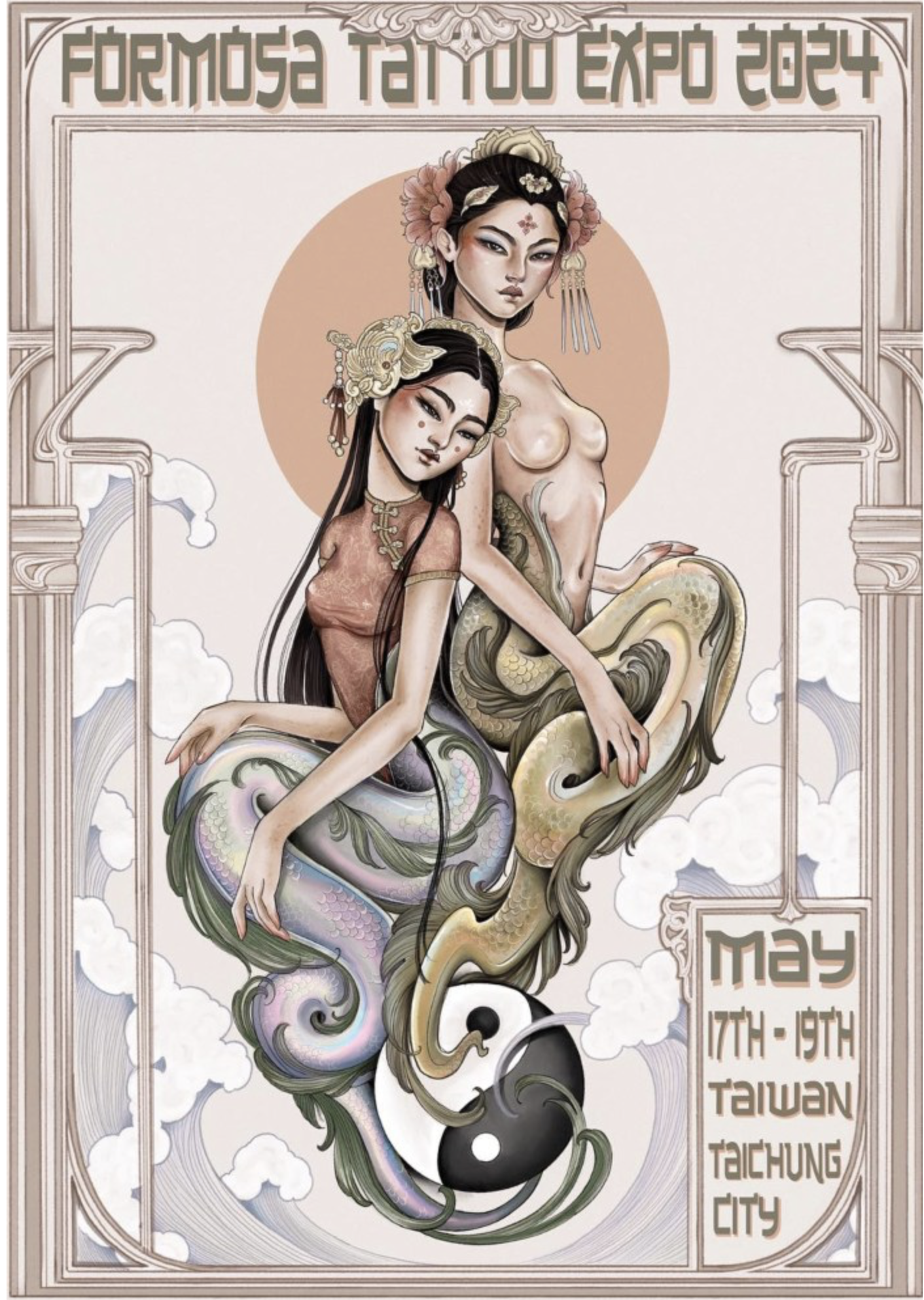 Formosa Tattoo Expo 2024 Taiwan