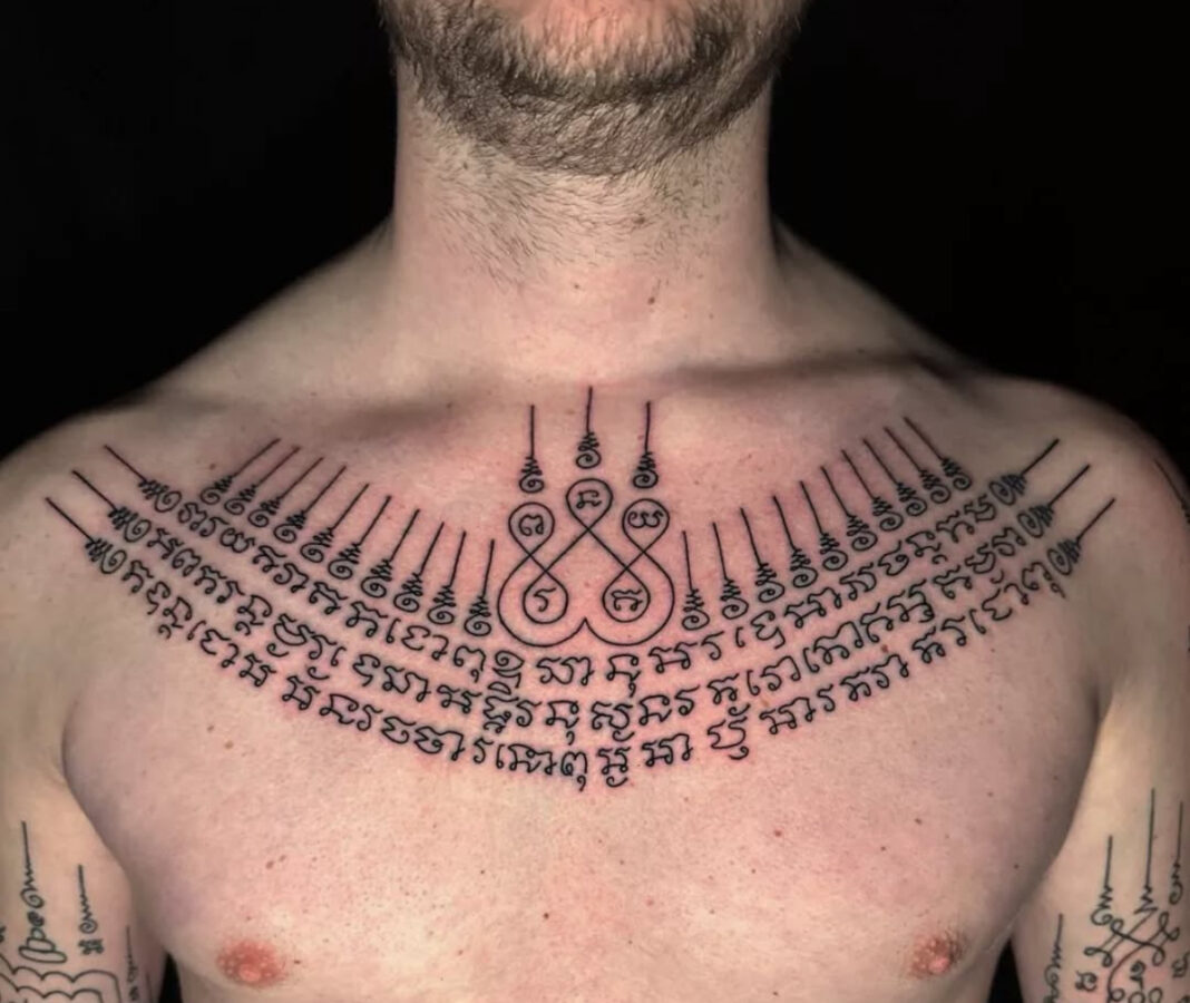 Bamboo Thai Tattoo München